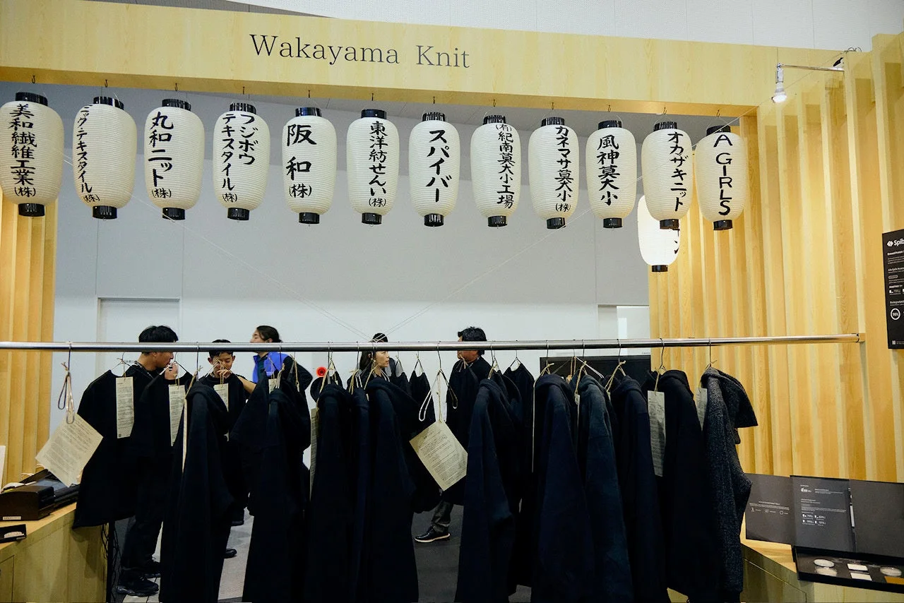 和歌山ニットの展示風景