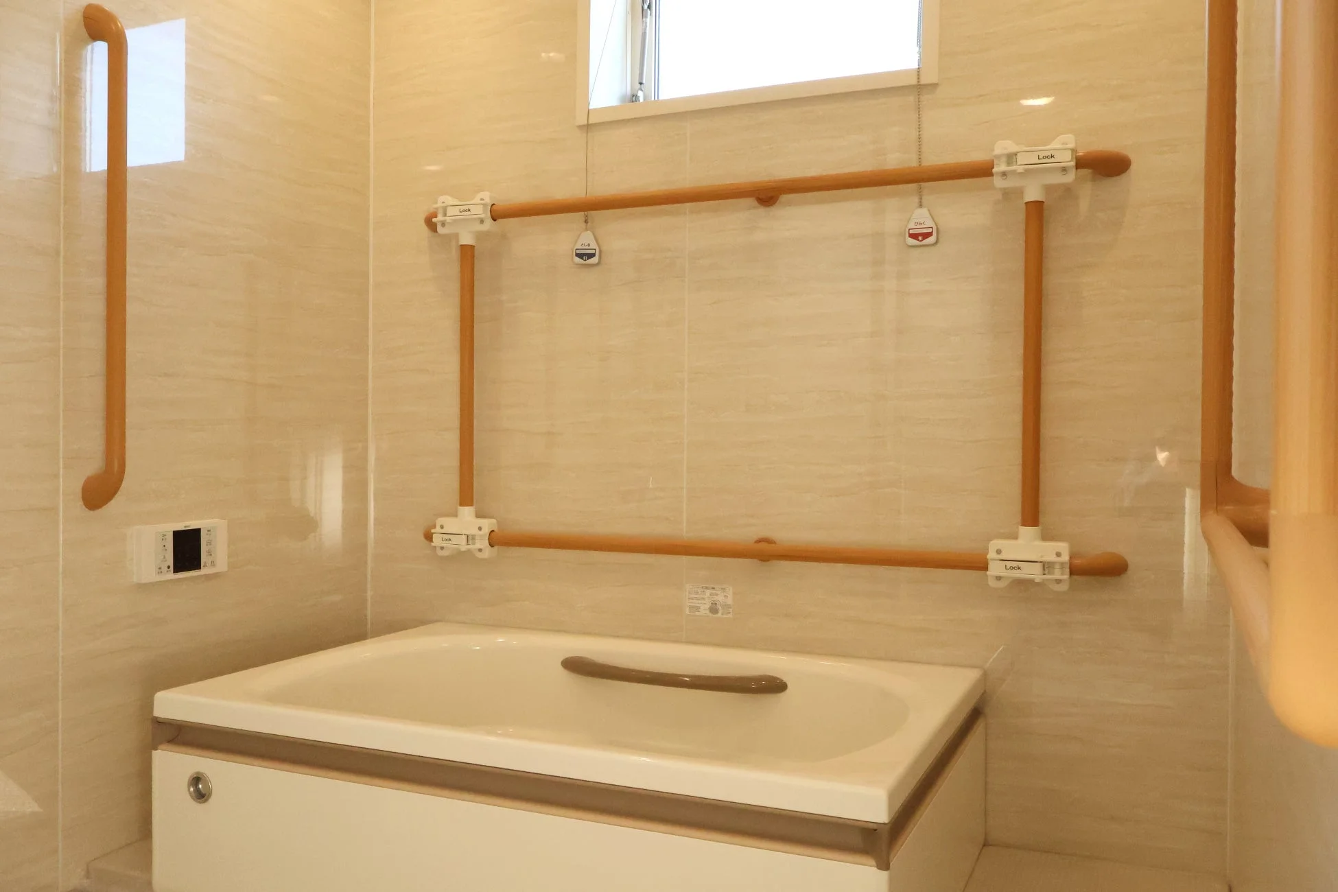 ウェルサンライズ川越 浴室