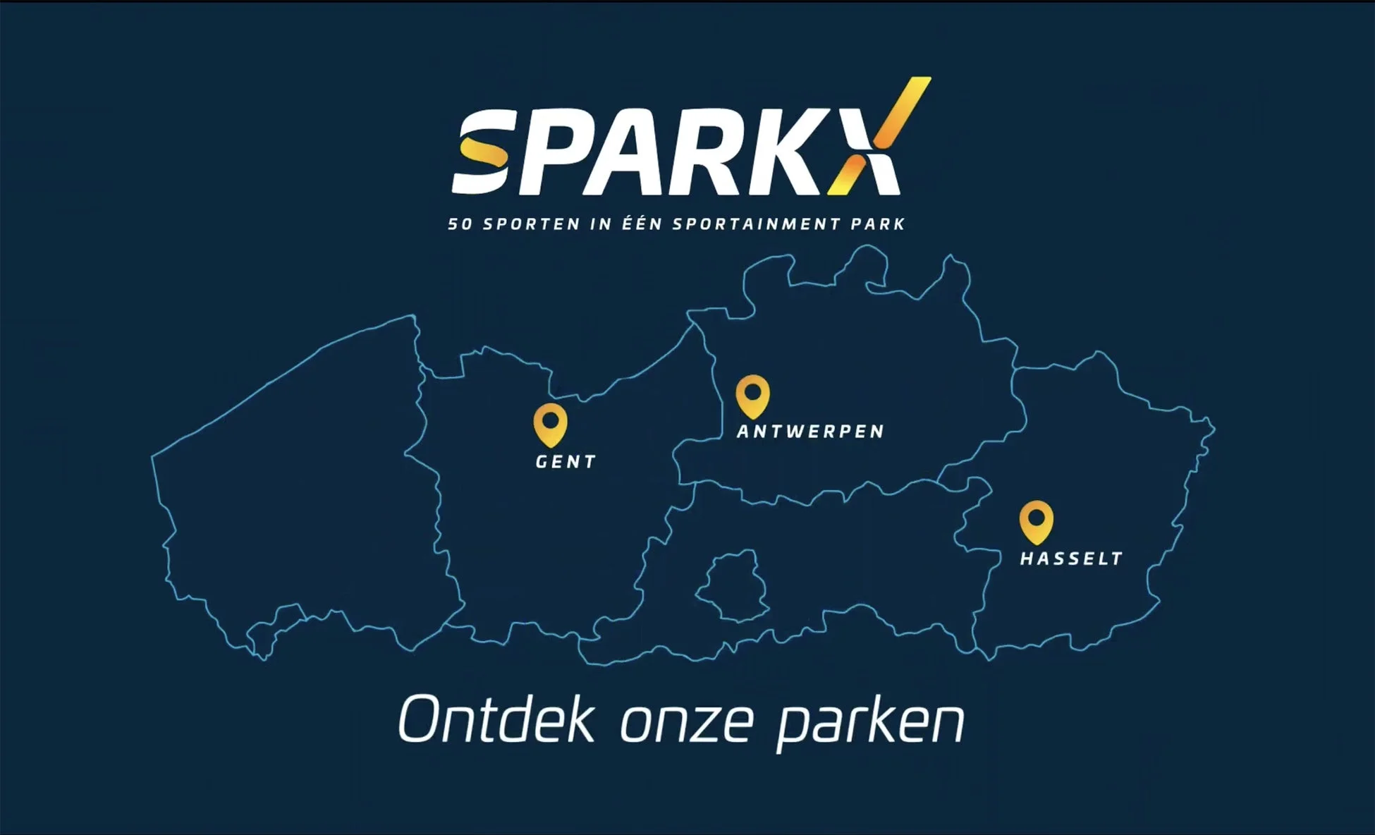 Sparkxの施設案内地図