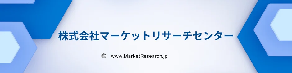株式会社マーケットリサーチセンターのロゴバナー