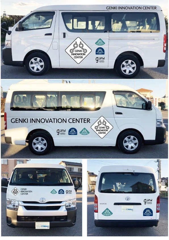 送迎バスのイメージ