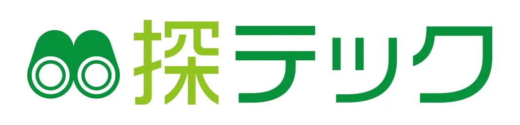 探テック
