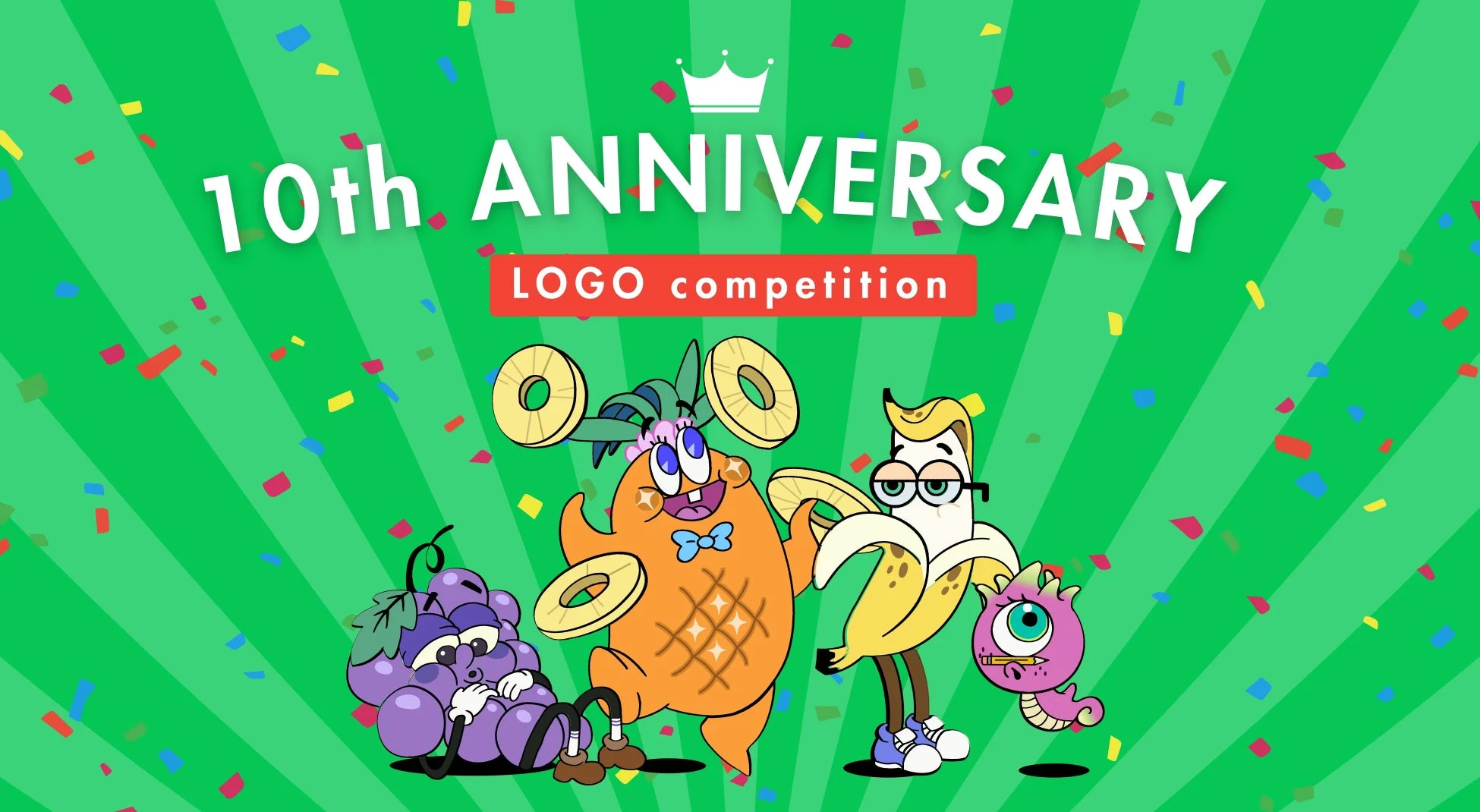 10周年記念ロゴコンペティション