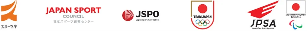 スポーツ庁、日本スポーツ振興センターなど主要スポーツ団体のロゴ