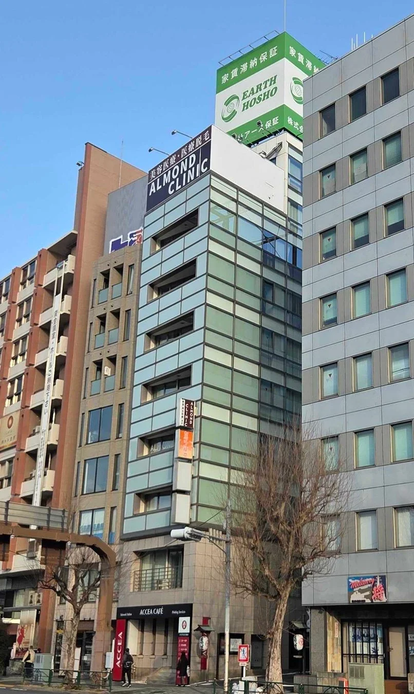 市ヶ谷八幡町ビル