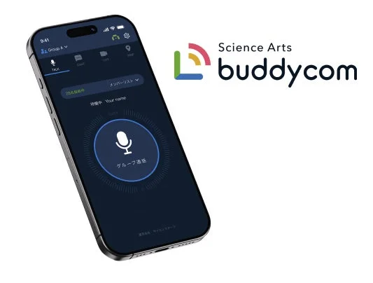Buddycomアプリ画面