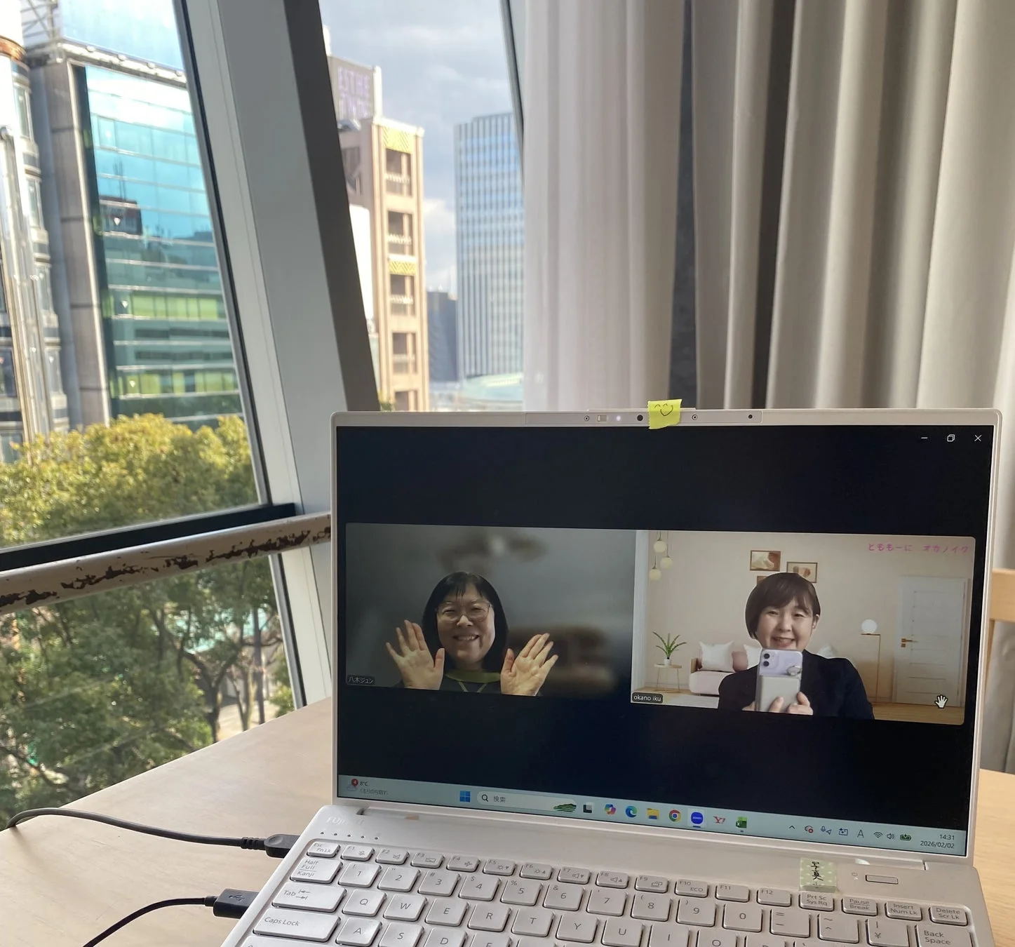 オンライン相談のイメージ