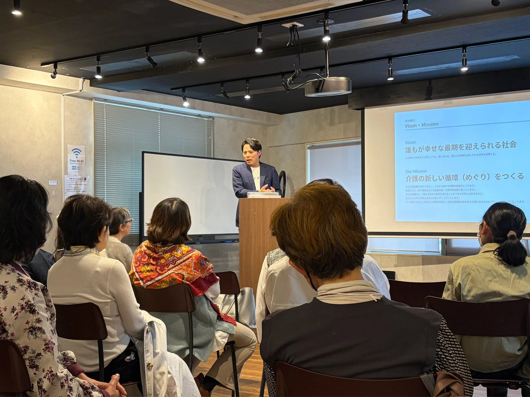 プレゼンテーションの様子