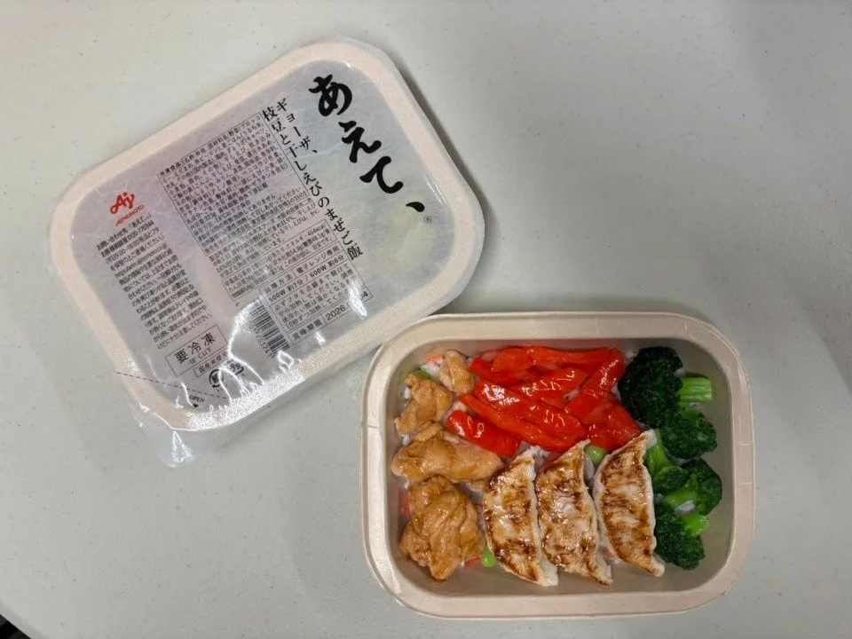 味の素の冷凍弁当「あえて、®」