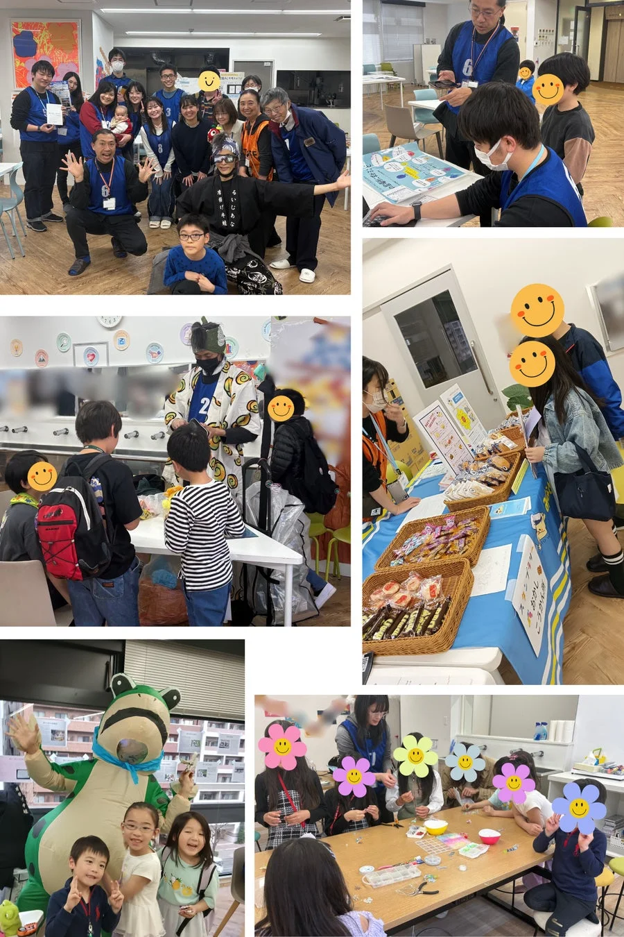 ろくじげんあそびば, スタンプラリー おかしこうかん