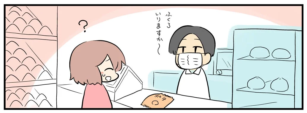 マスク姿の店員と客のイラスト