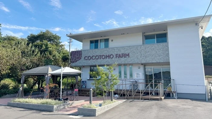 COCOTOMO FARMの建物