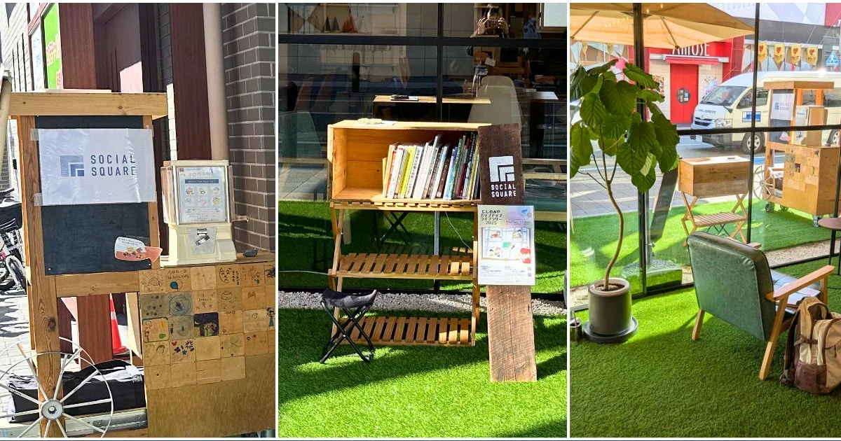 人工芝が敷かれたコミュニティスペースの様子