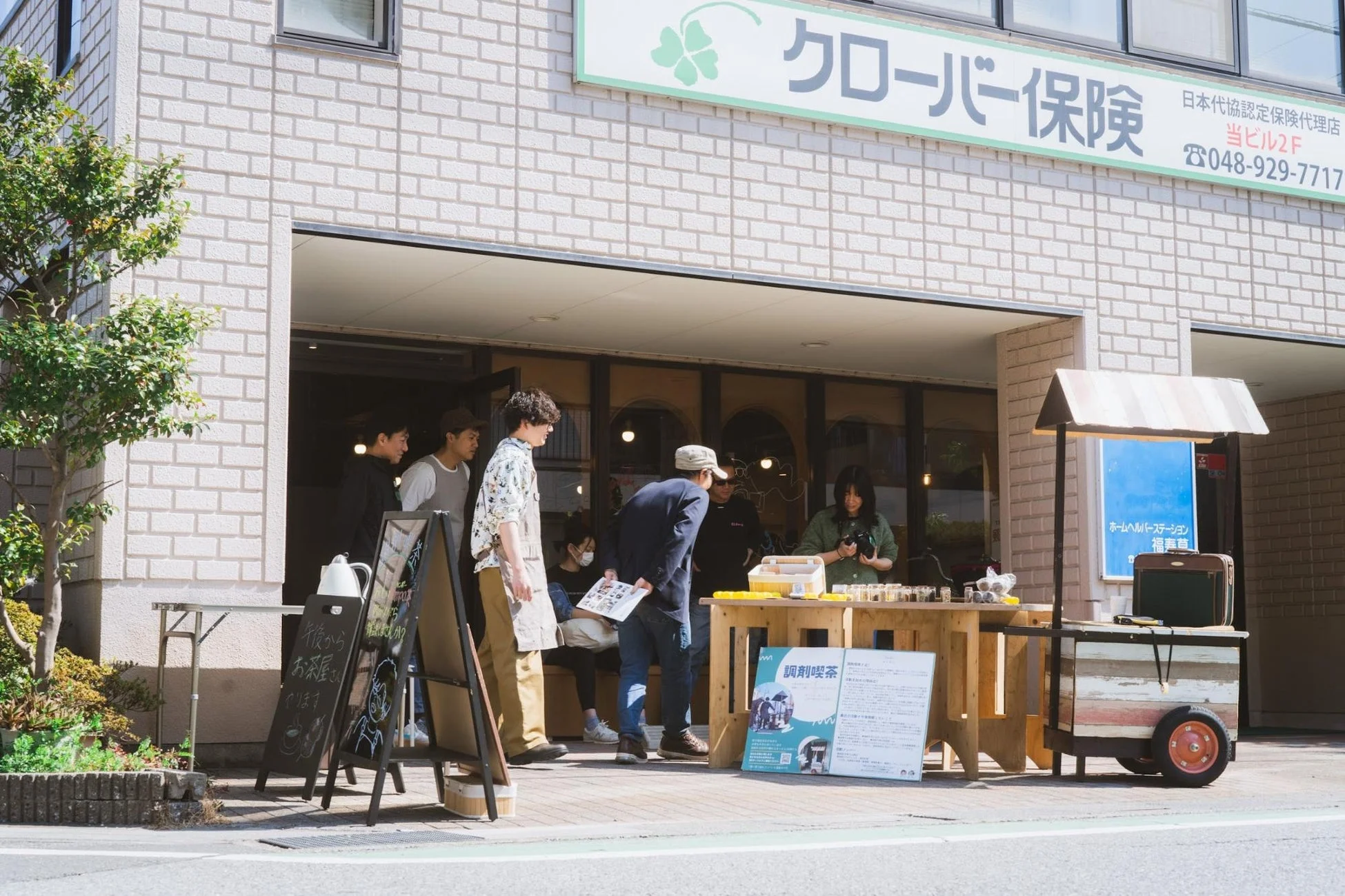 屋外イベントの様子
