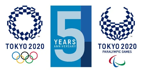 東京2020パラリンピック5周年記念ロゴ