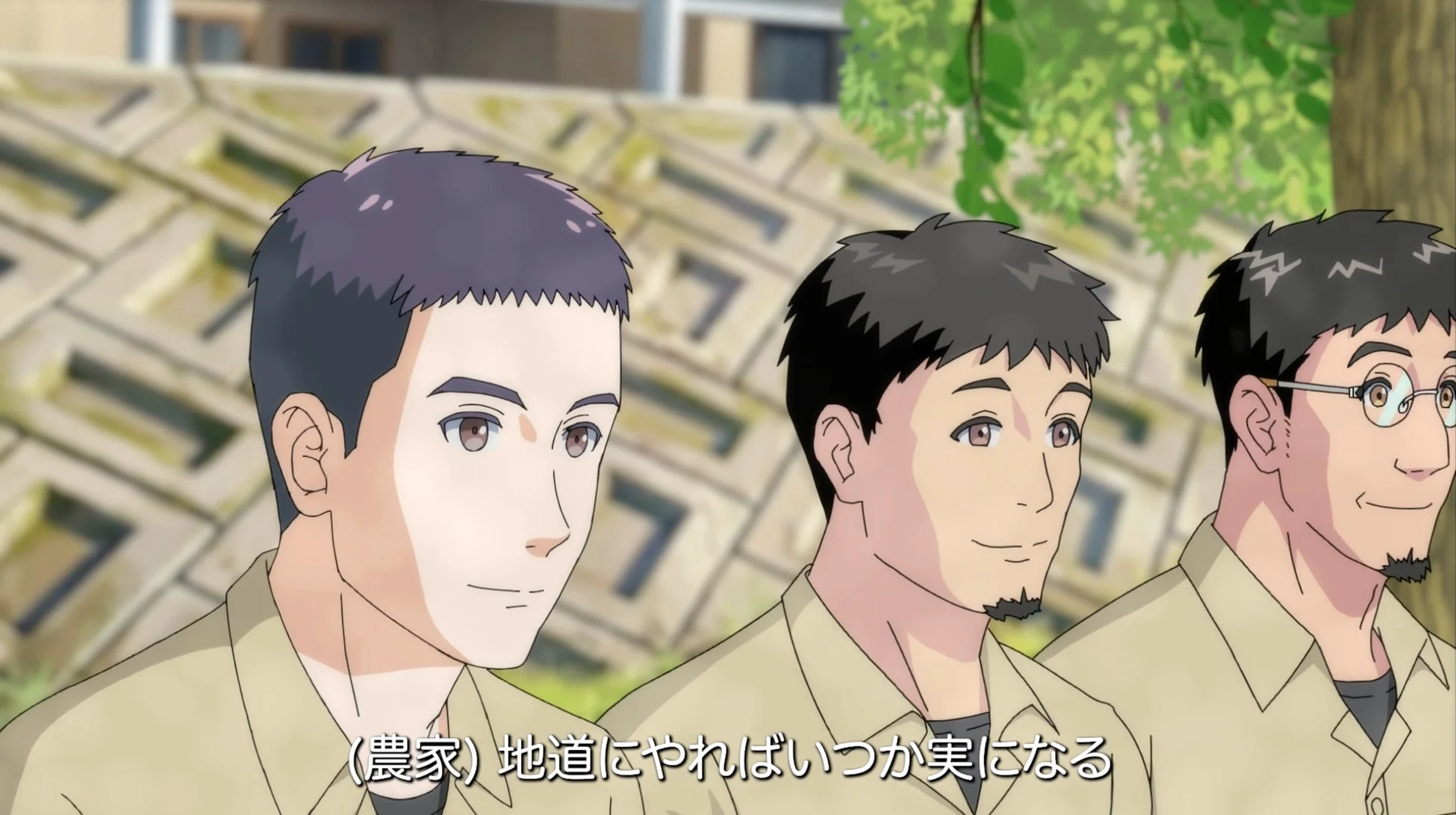 農家と話すアニメキャラクター