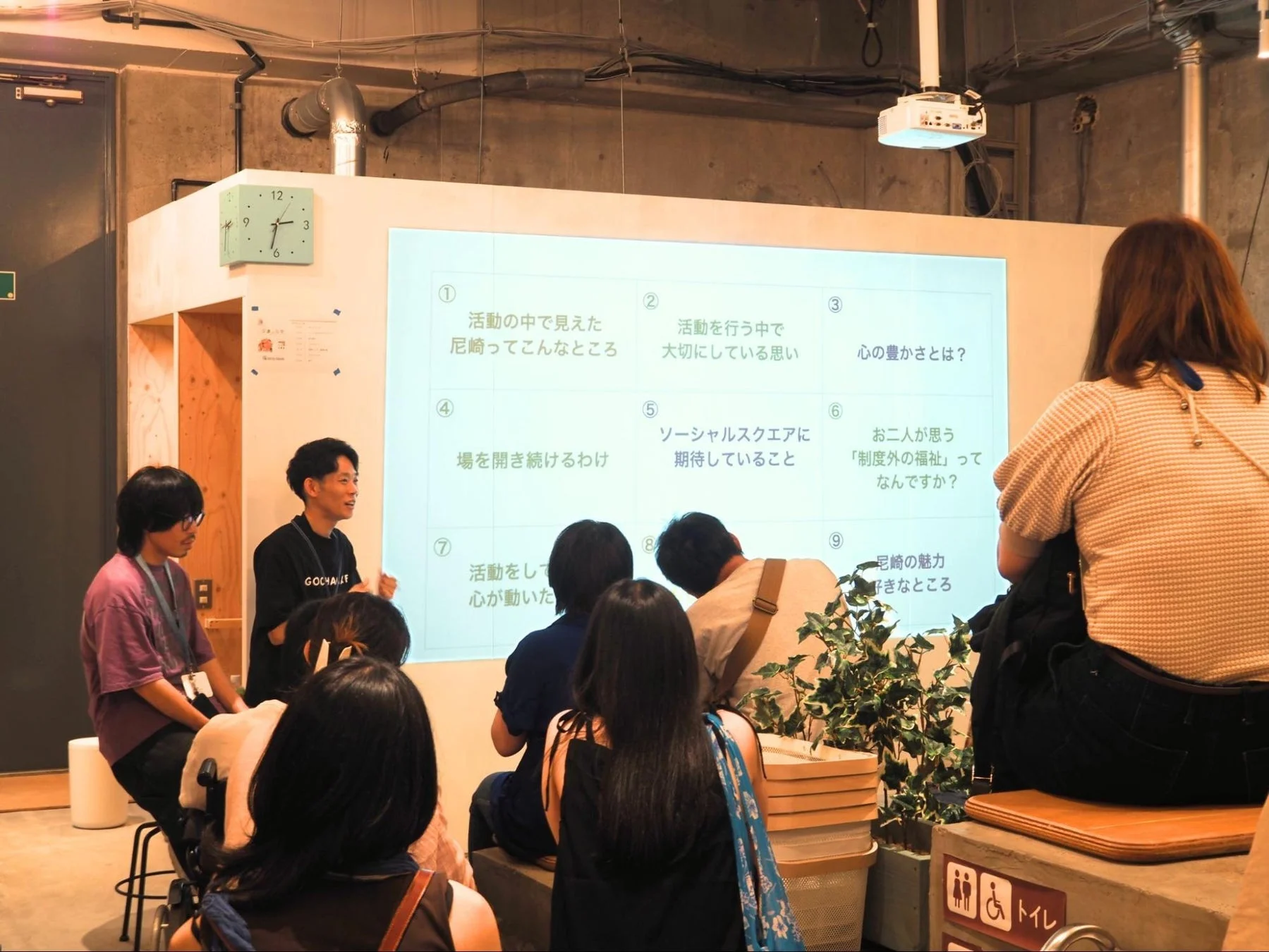 SOCIAL SQUARE尼崎