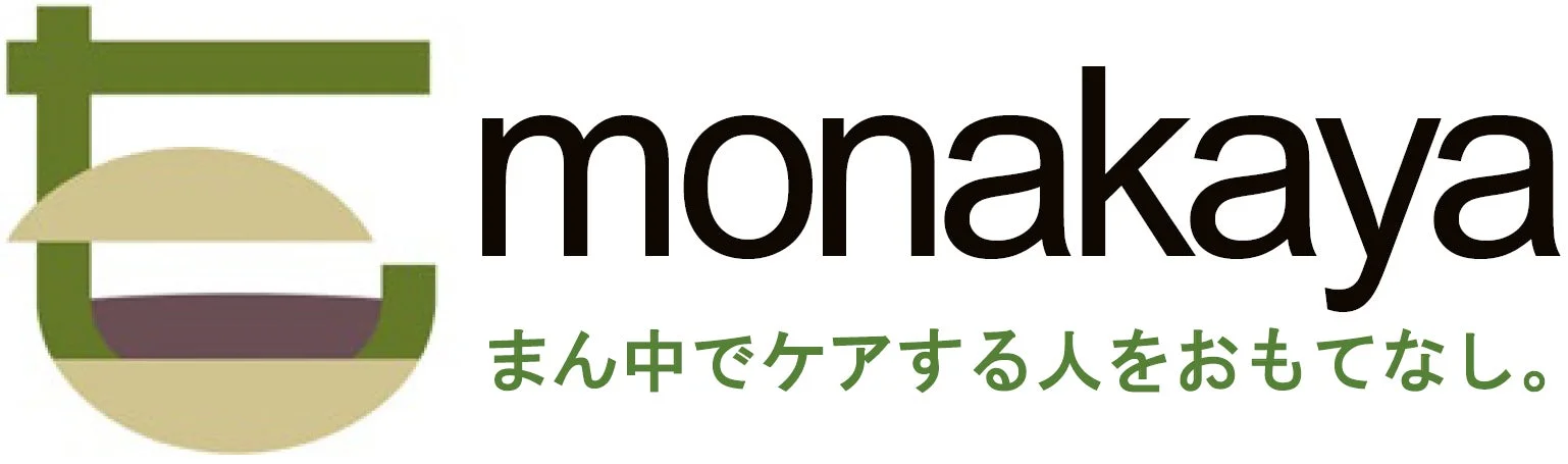 株式会社最中屋のロゴ