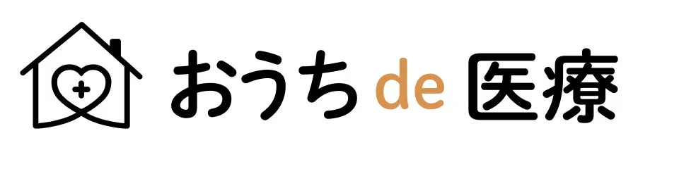 おうちde医療 ロゴ