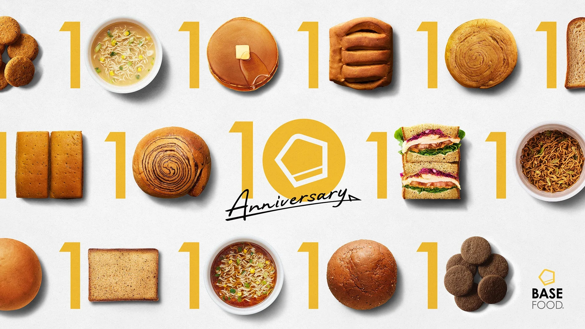 BASE FOOD.の10周年を記念したビジュアル