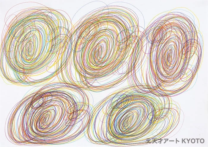 足立茉莉「不明20250427-⑤」