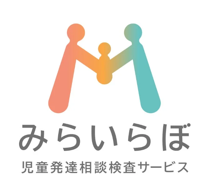 みらいらぼのロゴ