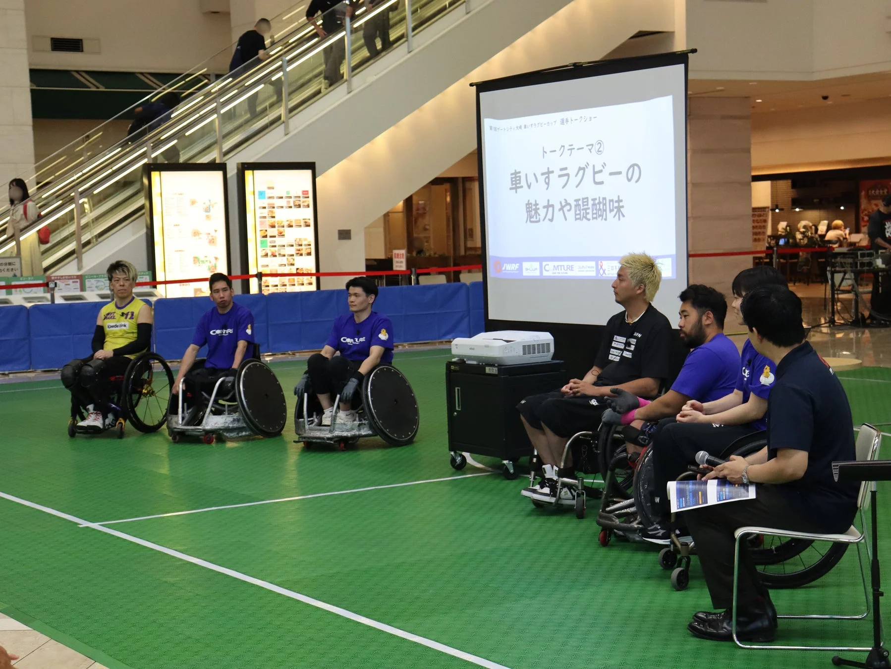 車いすラグビー選手トークショーの様子