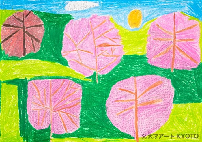 山川隆晟「吉野山」