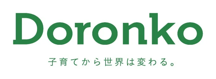 Doronko 子育てから世界は変わる。