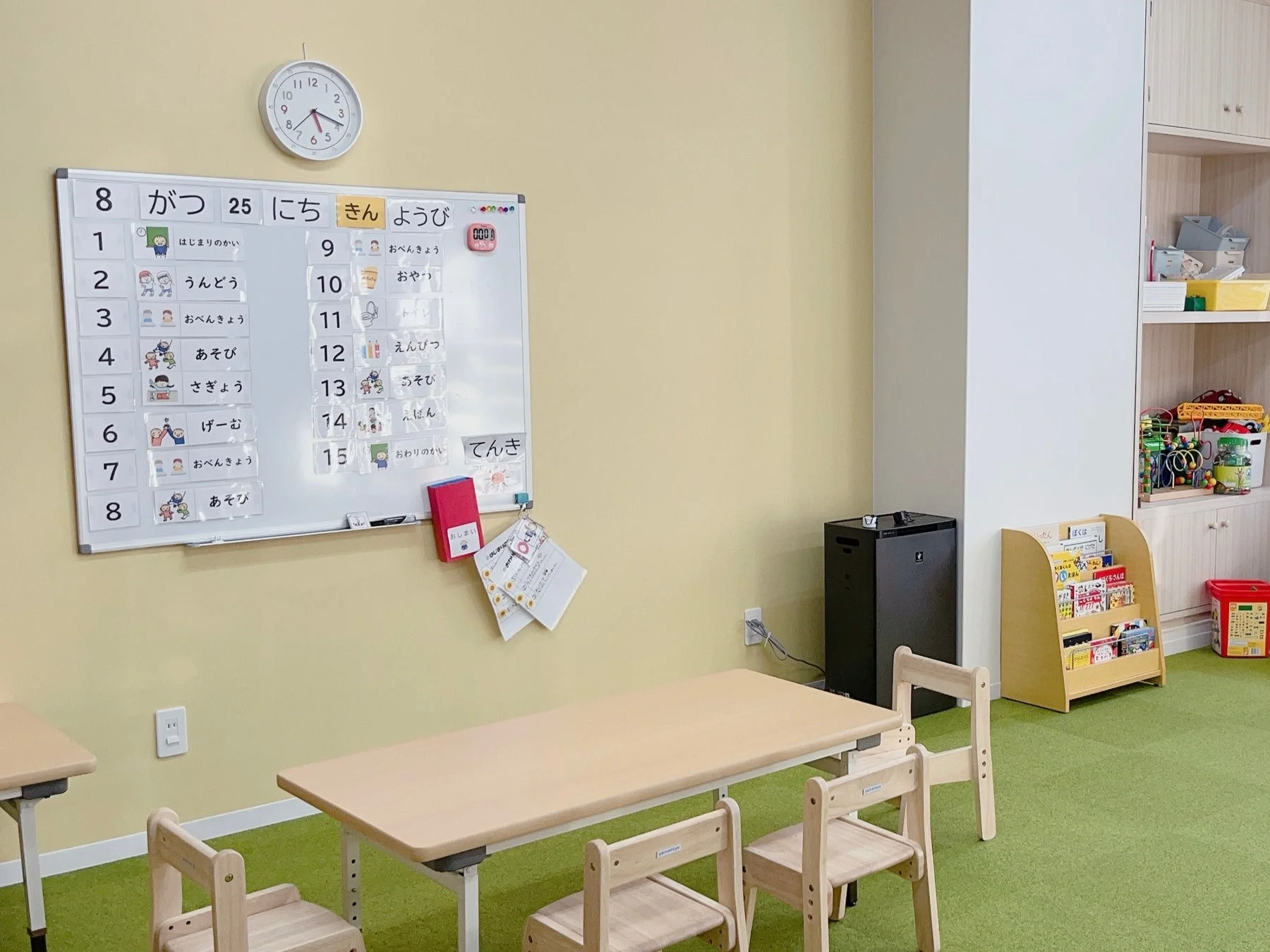 内観１