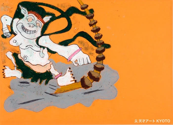三津田一輝「雷神」