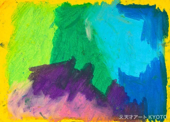 木下アラン海「無題」
