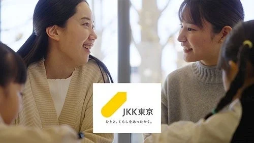 JKK東京のイメージ画像
