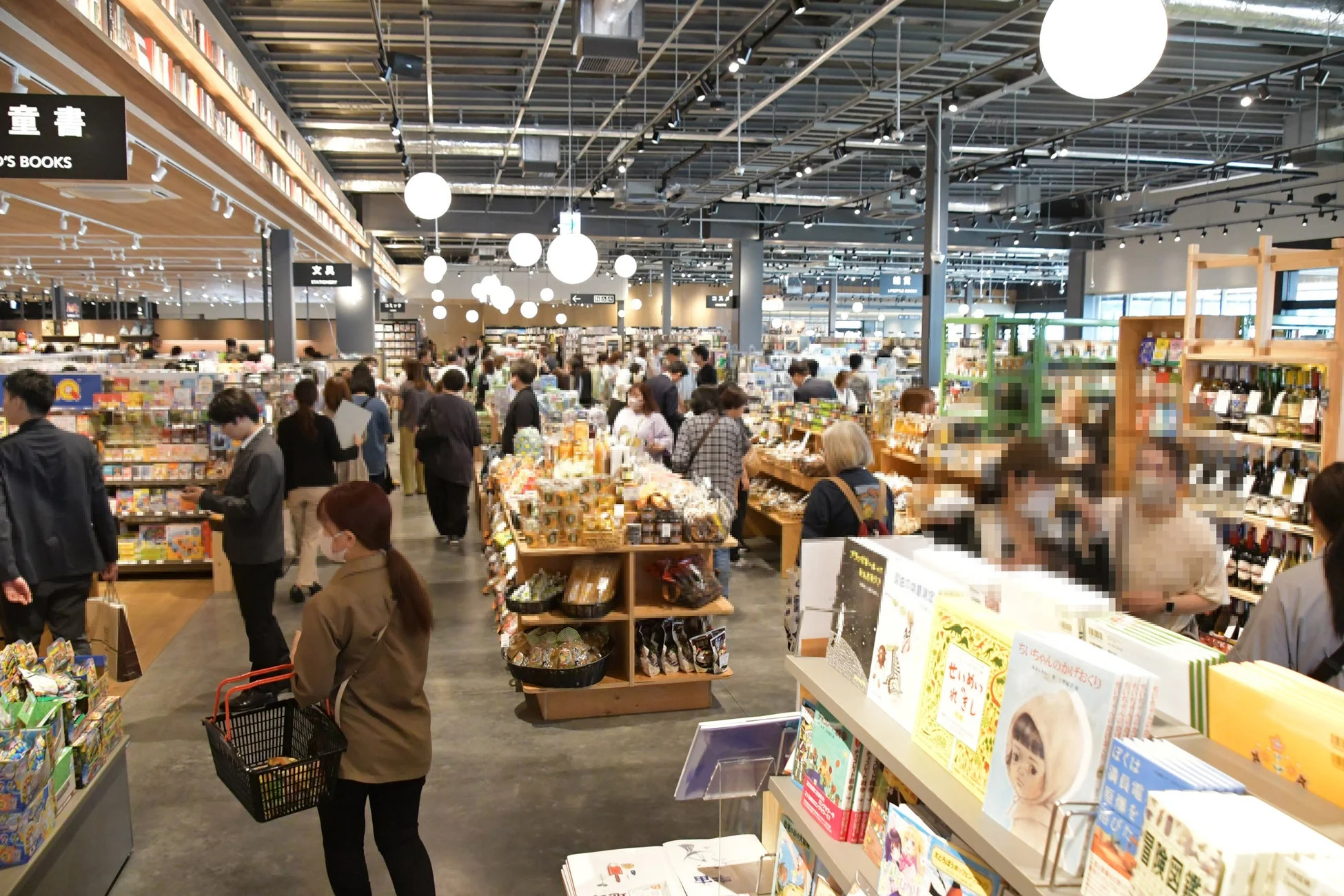 書店