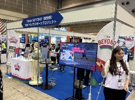 TEAM BEYONDブース出展の様子