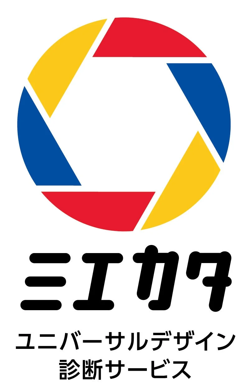 ミエカタロゴ