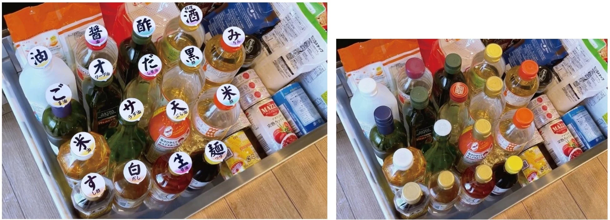 調味料が整理されたトレイ