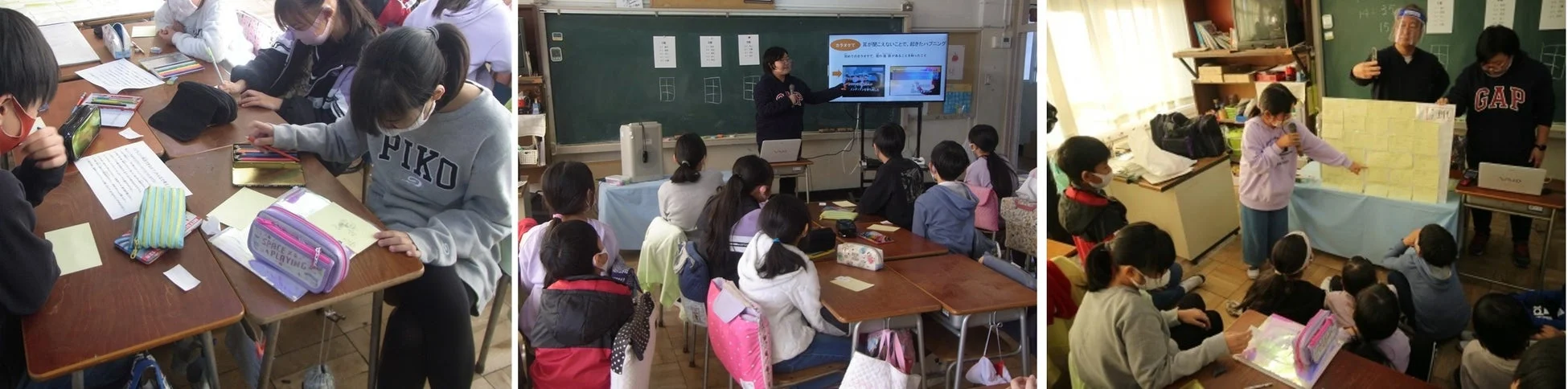 教室での学習風景