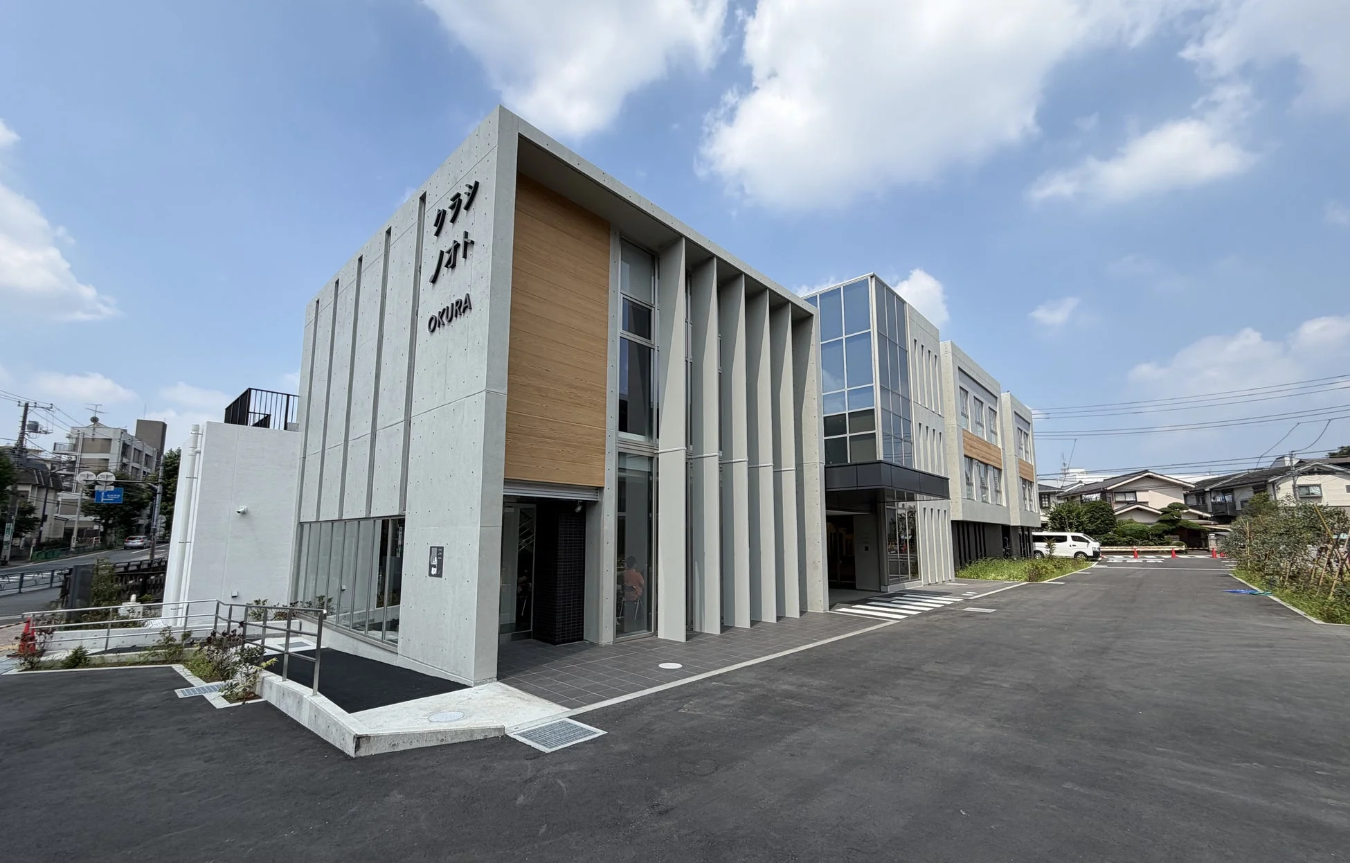 クラシノオト大蔵の外観