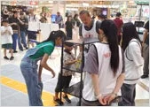 街なかイベントの様子