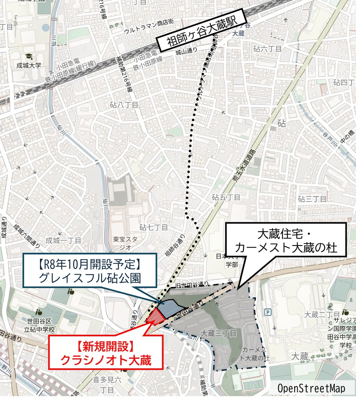 世田谷区 砧・大蔵地域の地図