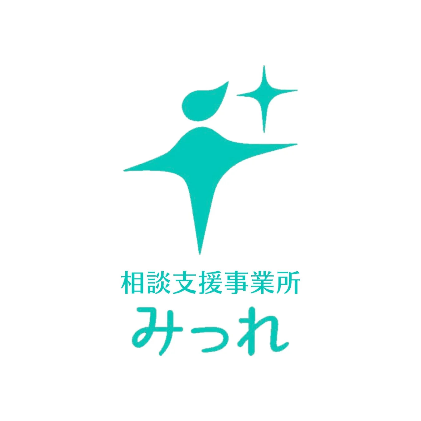 相談支援事業所 みっれ ロゴ