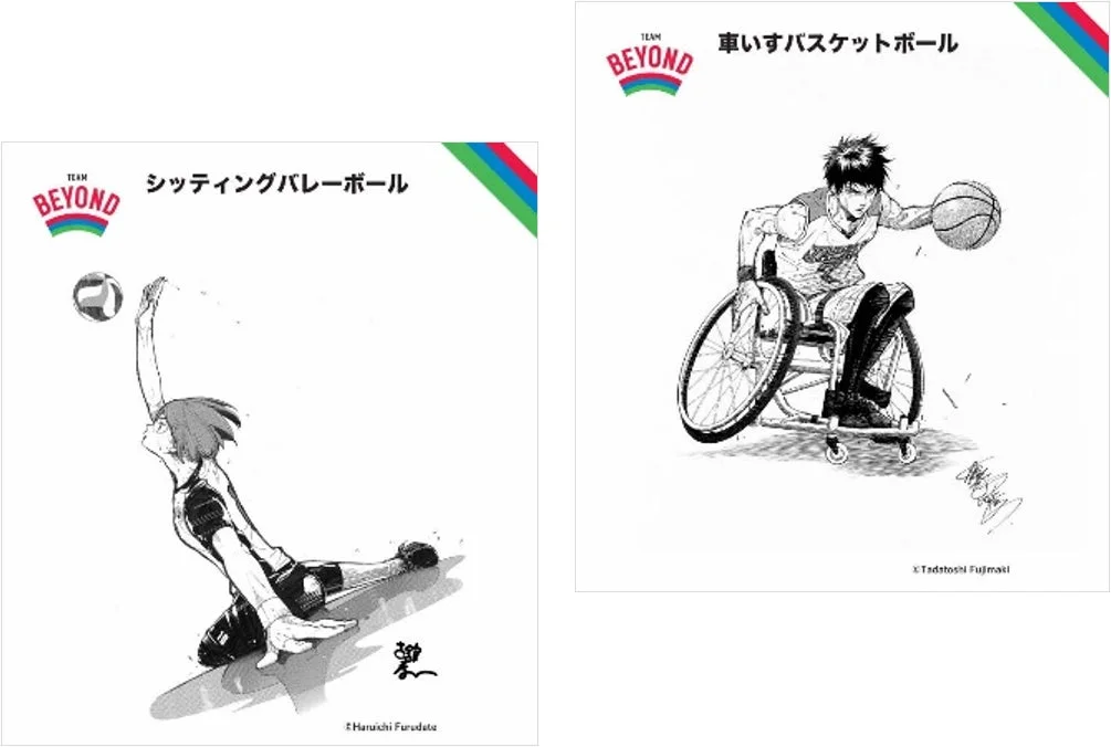パラリンピック競技漫画絵パネル