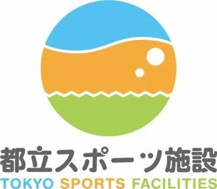 都立スポーツ施設ロゴ