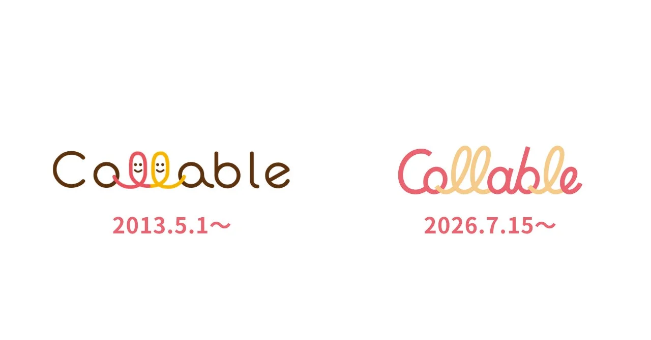 Collable新旧ロゴの比較