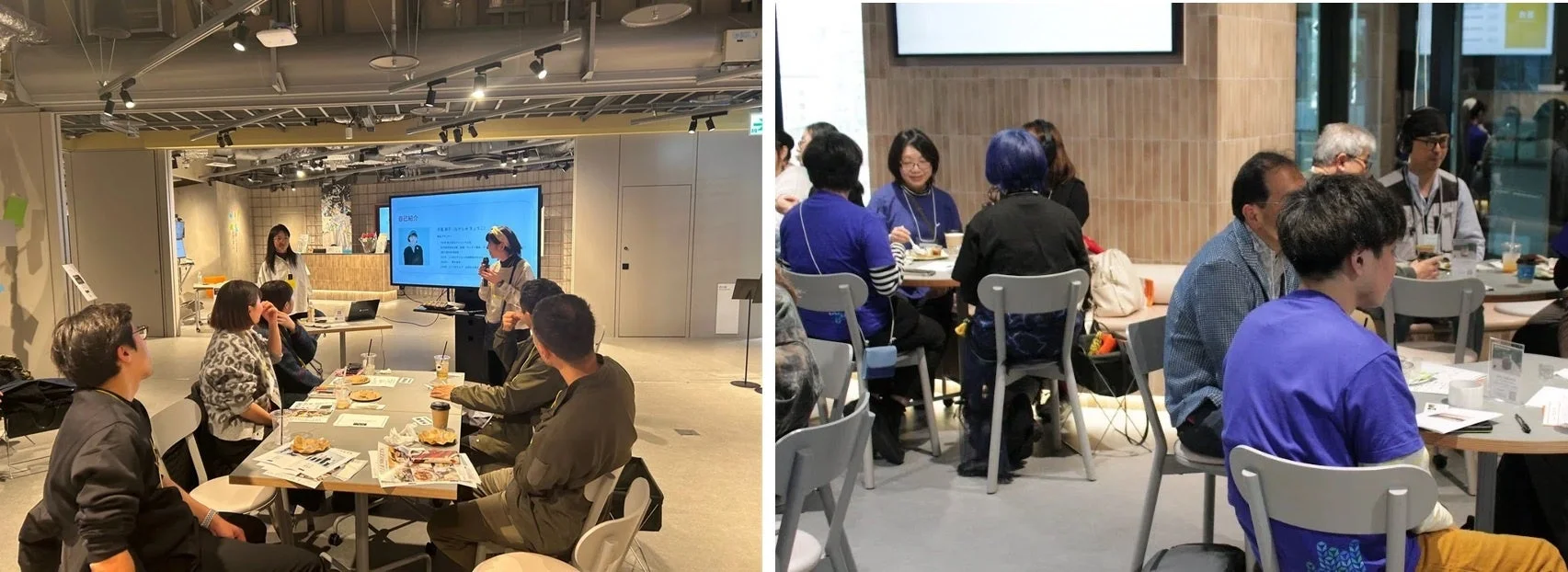 自己紹介のプレゼンテーション