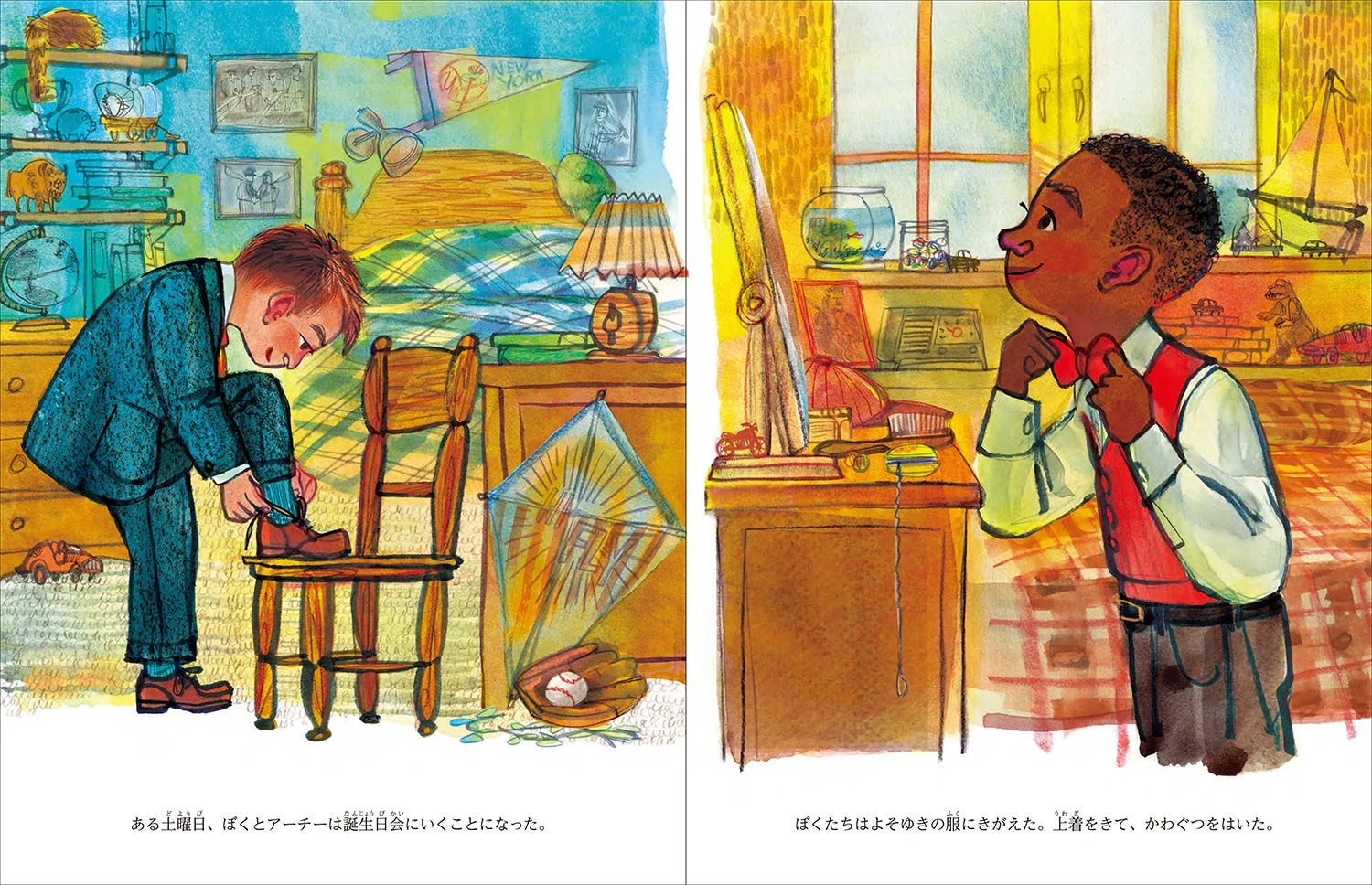 身支度をする少年たち