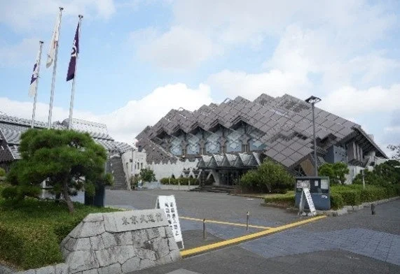 東京武道館外観