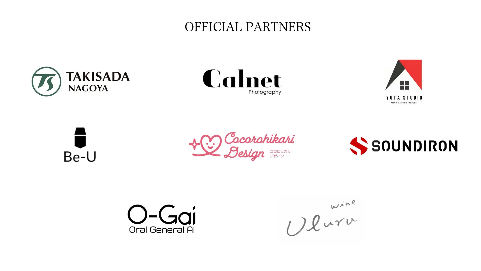 OFFICIAL PARTNERSロゴ