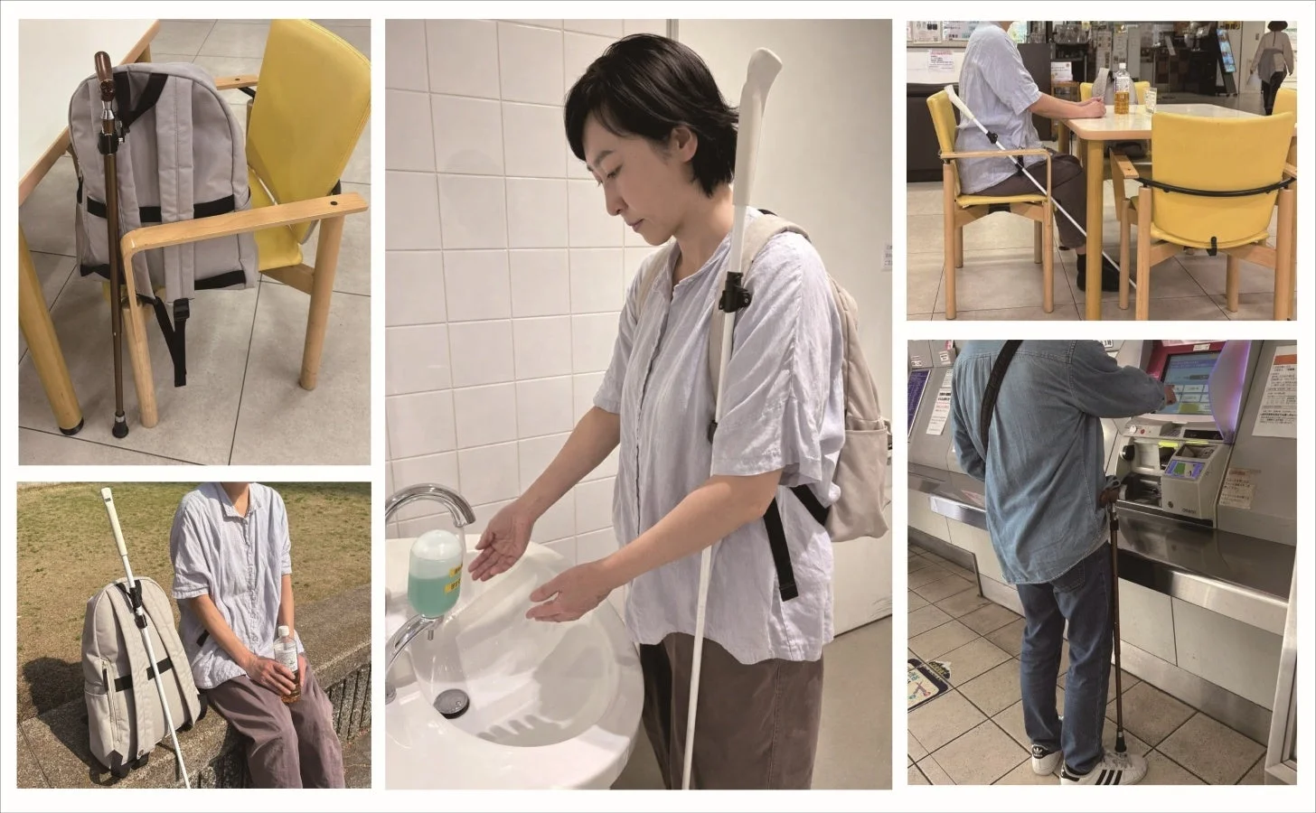 杖や白杖を使う人々が、カフェでの休憩、手洗い、ATM操作、屋外での休息など、様々な日常の場面で活動する様子を捉えた複数枚の写真です。移動補助具と共に送る生活の多様性を示しています。